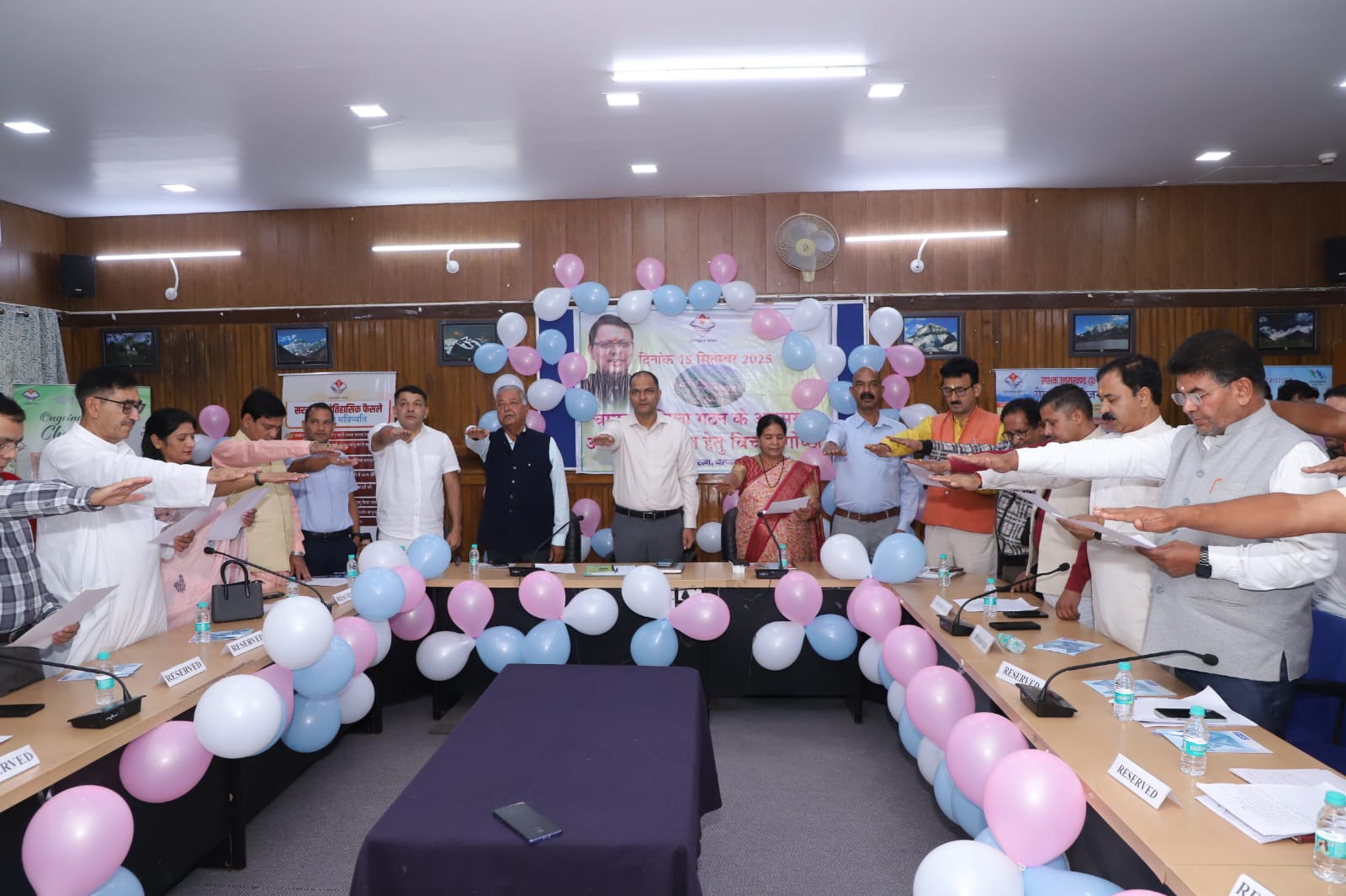 स्थापना दिवस पर आयोजित कार्यक्रम