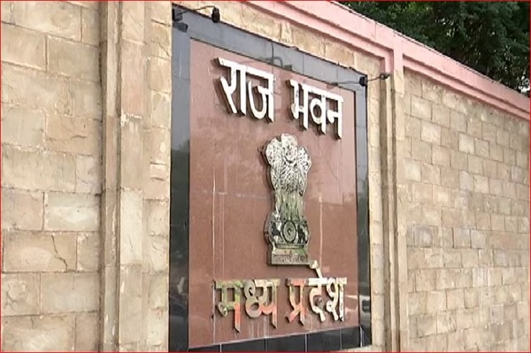 राजभवन मध्‍य प्रदेश (फाइल फोटो)