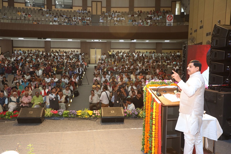 मुख्यमंत्री डॉ. मोहन यादव ने हिंदी दिवस पर आयोजित भारतीय भाषा अनुष्ठान समारोह को संबोधित किया