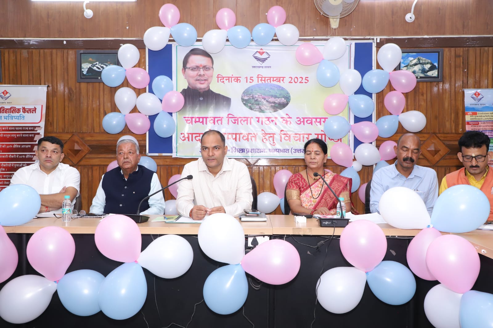 स्थापना दिवस पर आयोजित कार्यक्रम