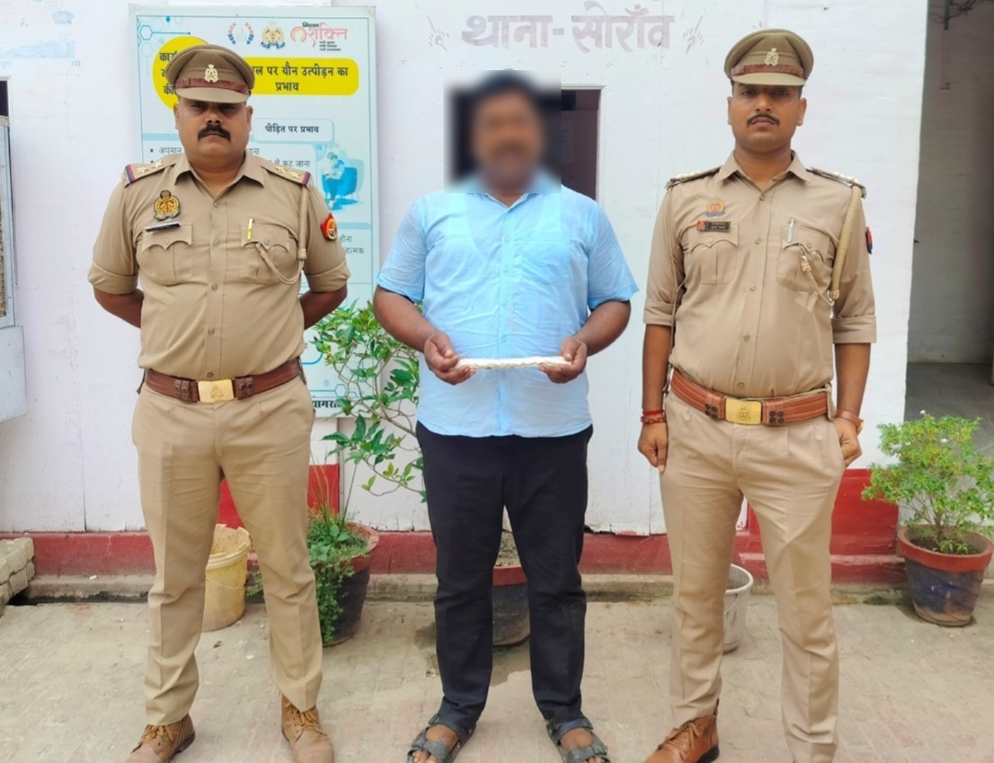 गिरफ्तार पच्चीस हजार इनामी गोतस्कर