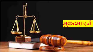 प्रतीकात्मक छवि