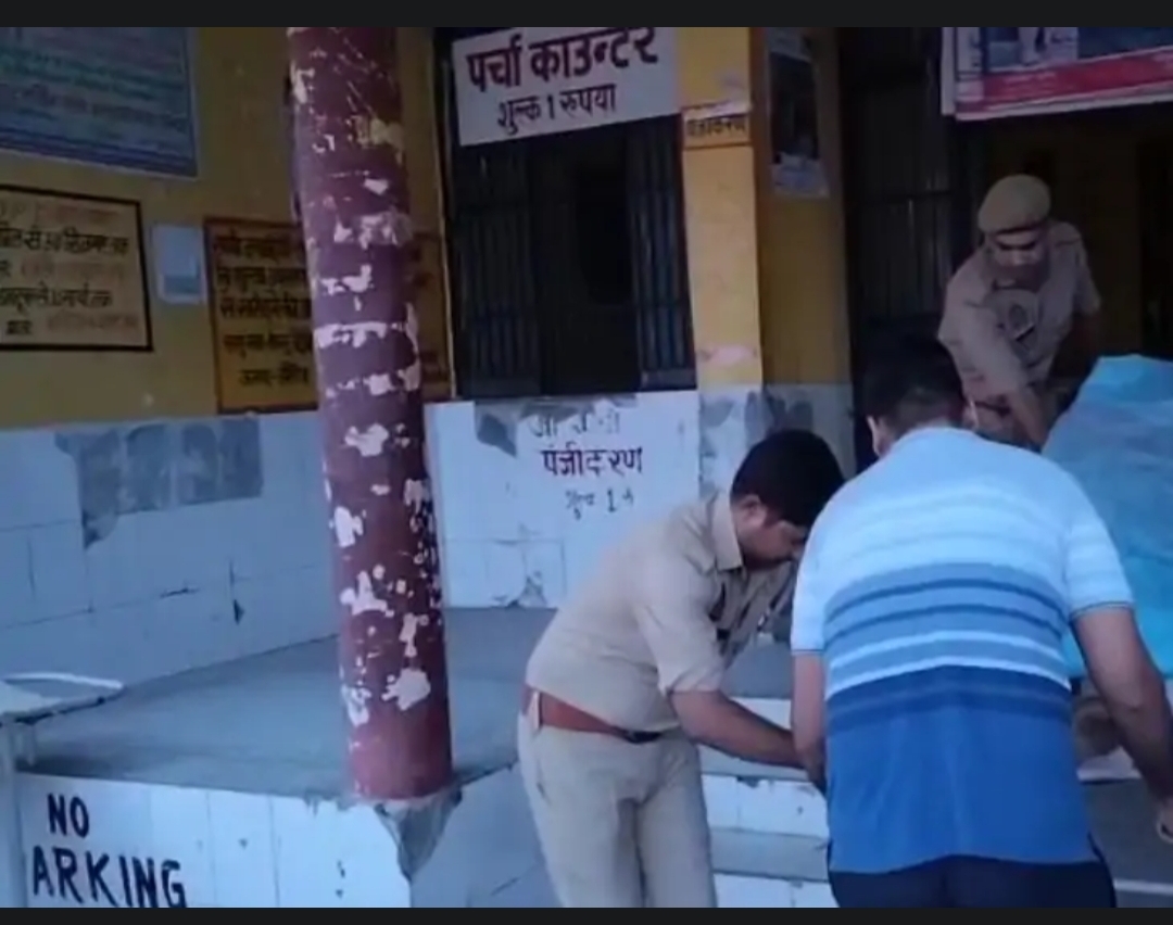 फोटो