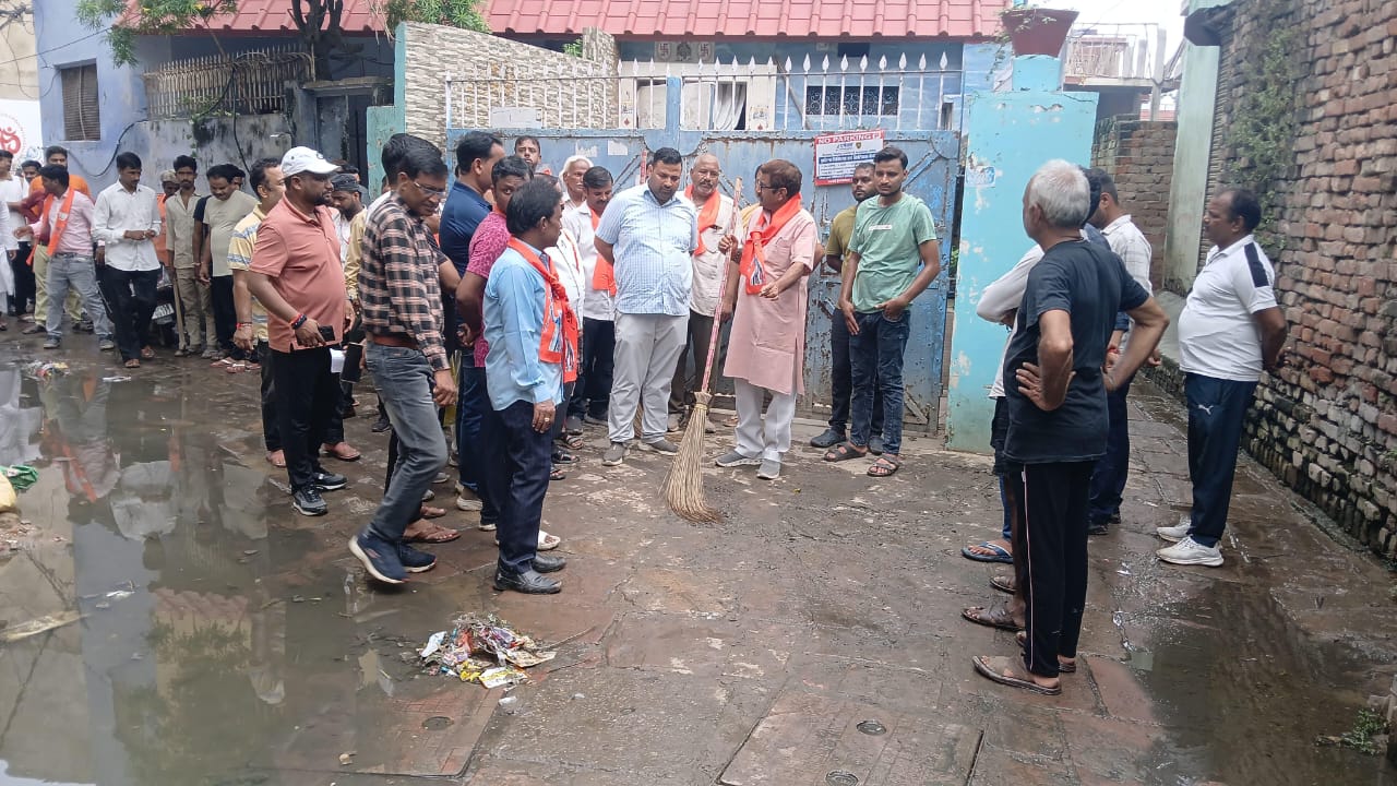 विधायक वार्ड  मे