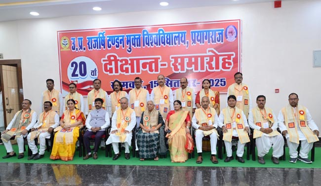 मुक्त विवि का दीक्षान्त समारोह