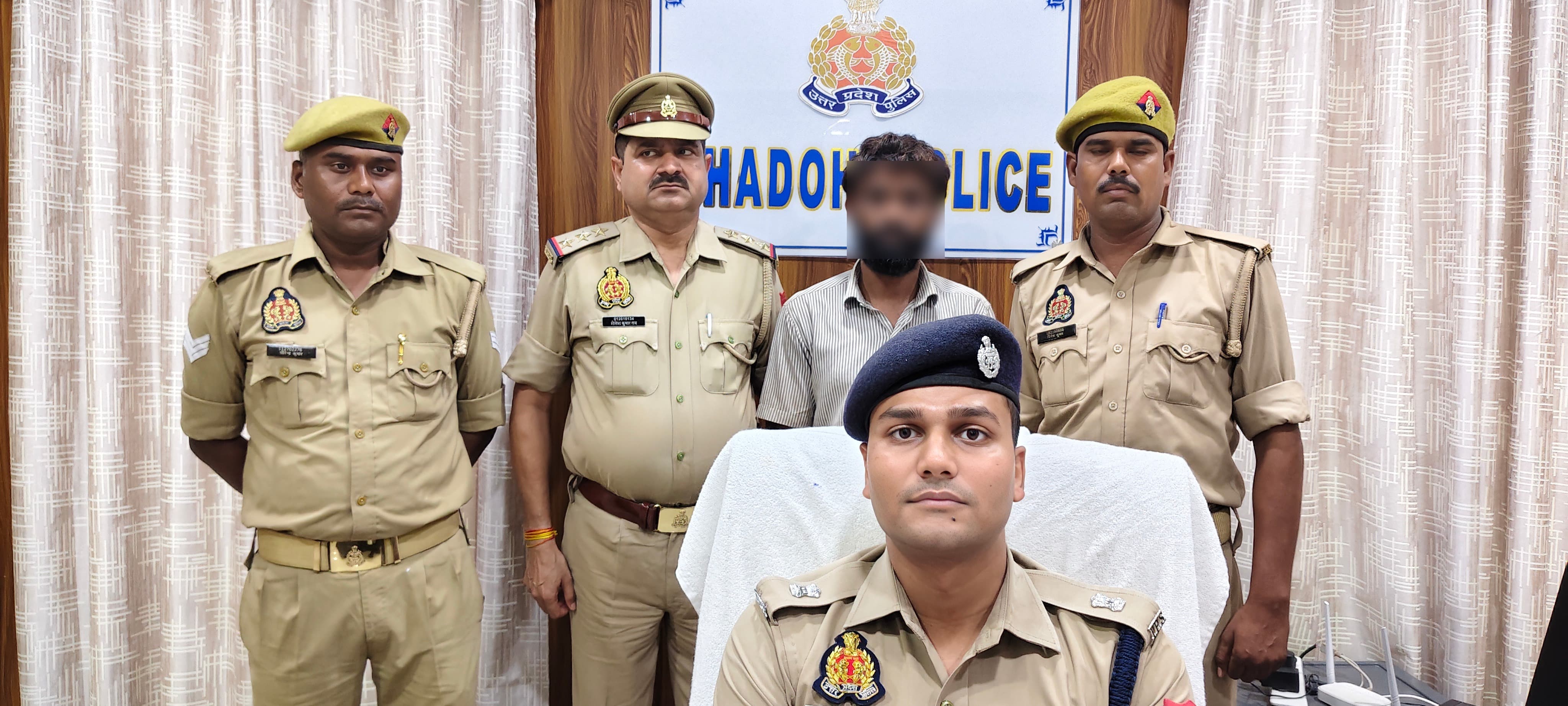 आरोपित बेटा