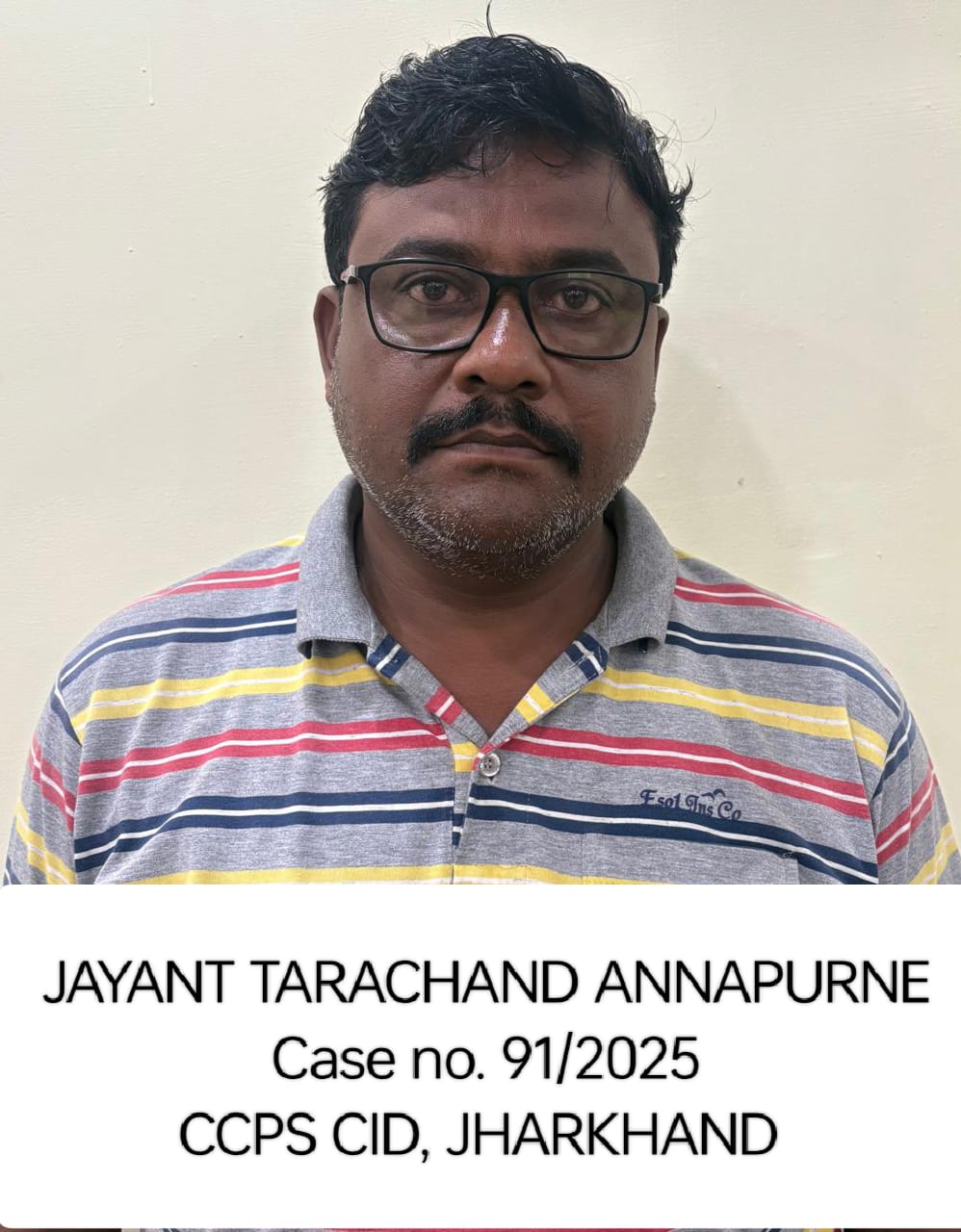 गिरफ्तार आरोपित की तस्वीर