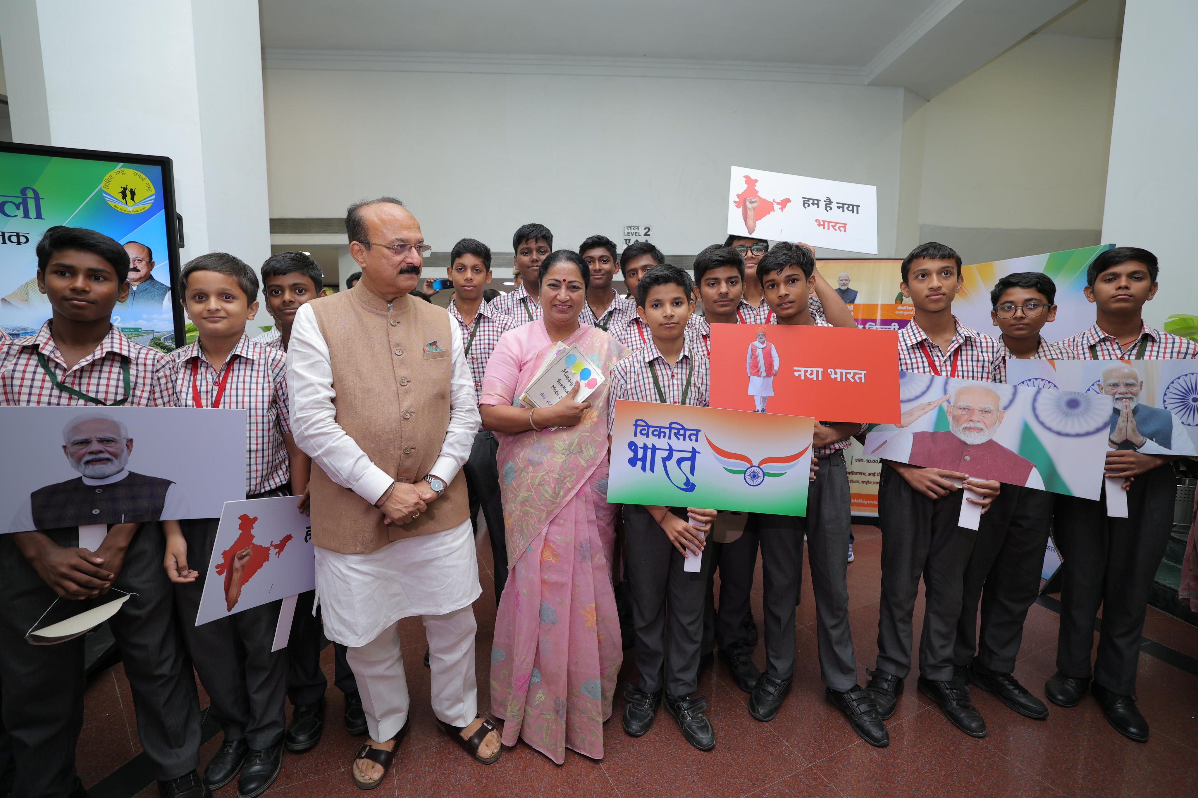 PM Modi Birthday Song Launch