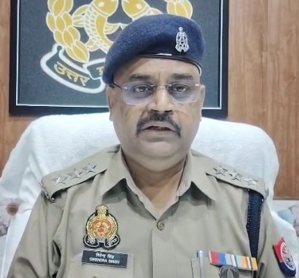 क्षेत्राधिकारी मड़ियाहूं गिरेन्द्र कुमार