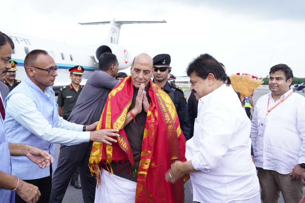 राजनाथ सिंह