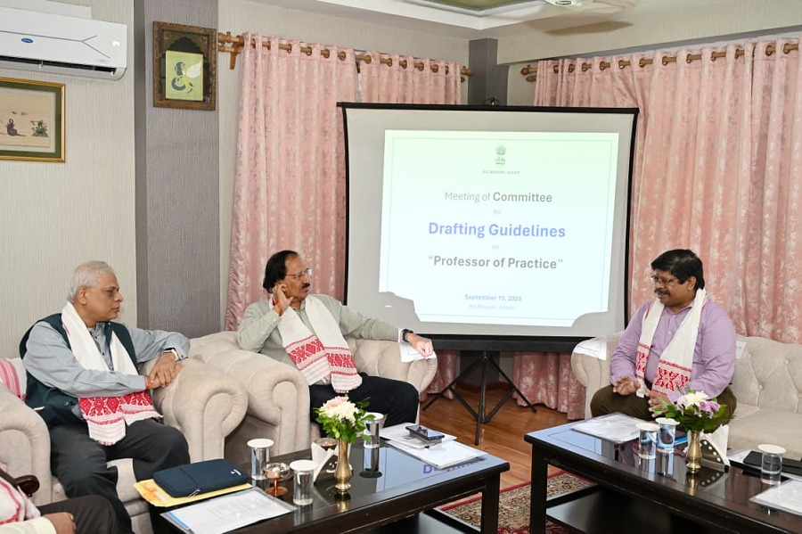 Image related to the meeting for Guidelines frame to implement “Professor of Practice” in Assam universities Image related to the meeting for Guidelines frame to implement “Professor of Practice” in Assam universities