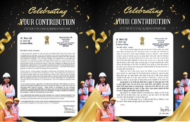 कोल इंडिया के कर्मचारियों के लिए नई वर्दी का शुभारंभ करते कोयला और खान मंत्री