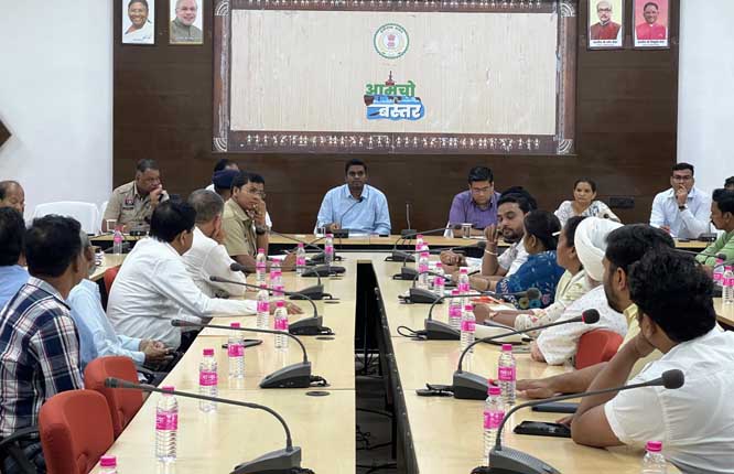 पदयात्री सेवा केन्द्रों की स्थापना के संबंध निर्देश