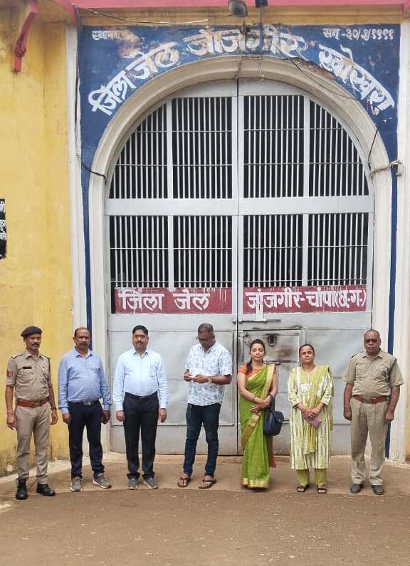 जांजगीर-चांपा : जेल निरीक्षण समिति द्वारा जिला जेल खोखरा का किया गया निरीक्षण जांजगीर-चांपा : जेल निरीक्षण समिति द्वारा जिला जेल खोखरा का किया गया निरीक्षण
