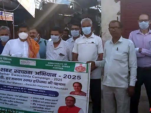 वार्ड नंबर 5 मे सफाई अभियान निगम अधिकारी व कर्मचारी