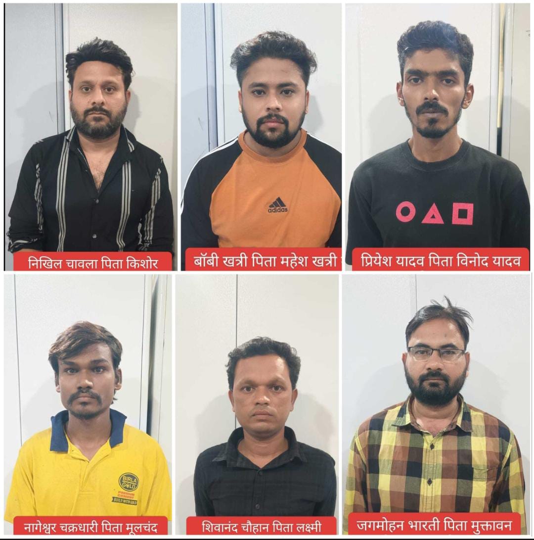 फर्जी सिम कार्ड बेचने वाले आरोपित गिरफ्तार