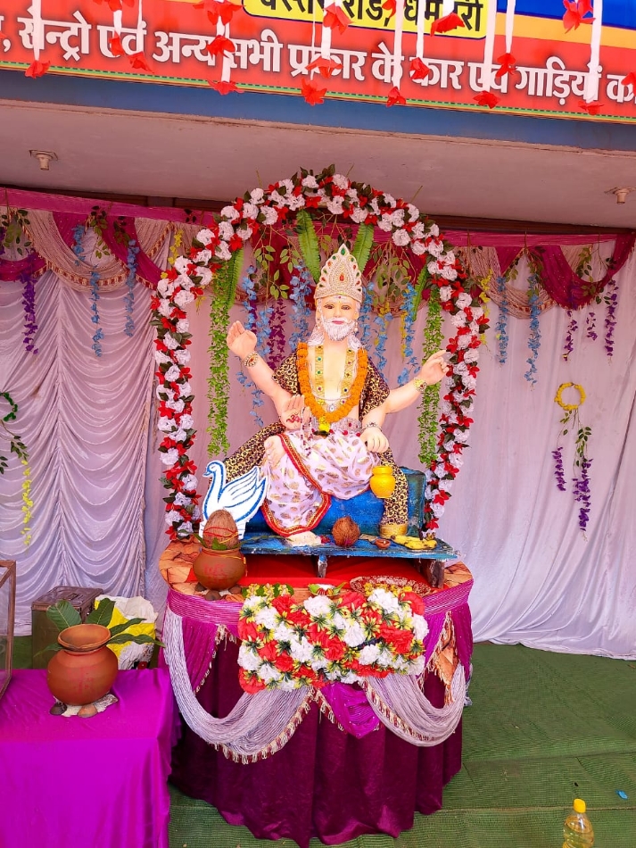 भगवान विश्वकर्मा।