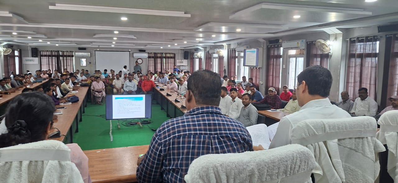 प्रशिक्षण कार्यक्रम