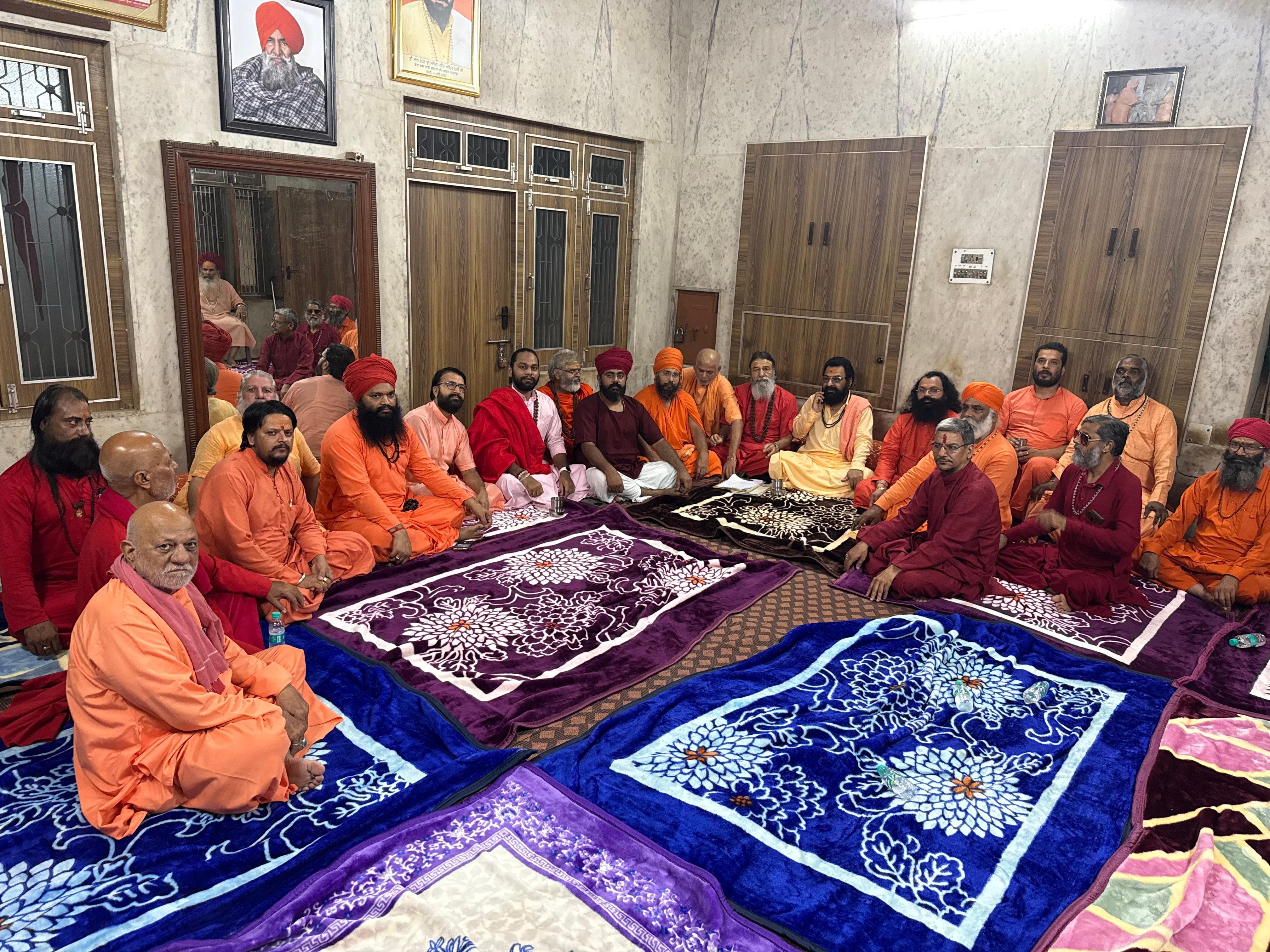 अखिल भारतीय अखाड़ा परिषद की बैठक