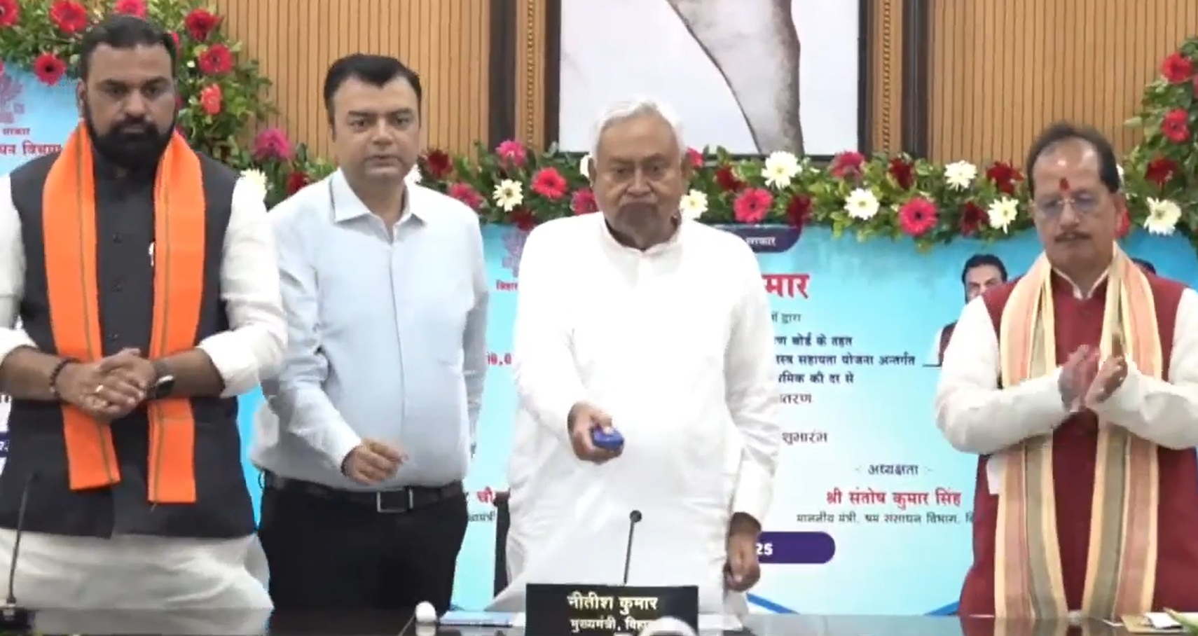 मुख्यमंत्री नीतीश कुमार ने श्रमिकों और युवाओं के लिए बड़ी सौगात