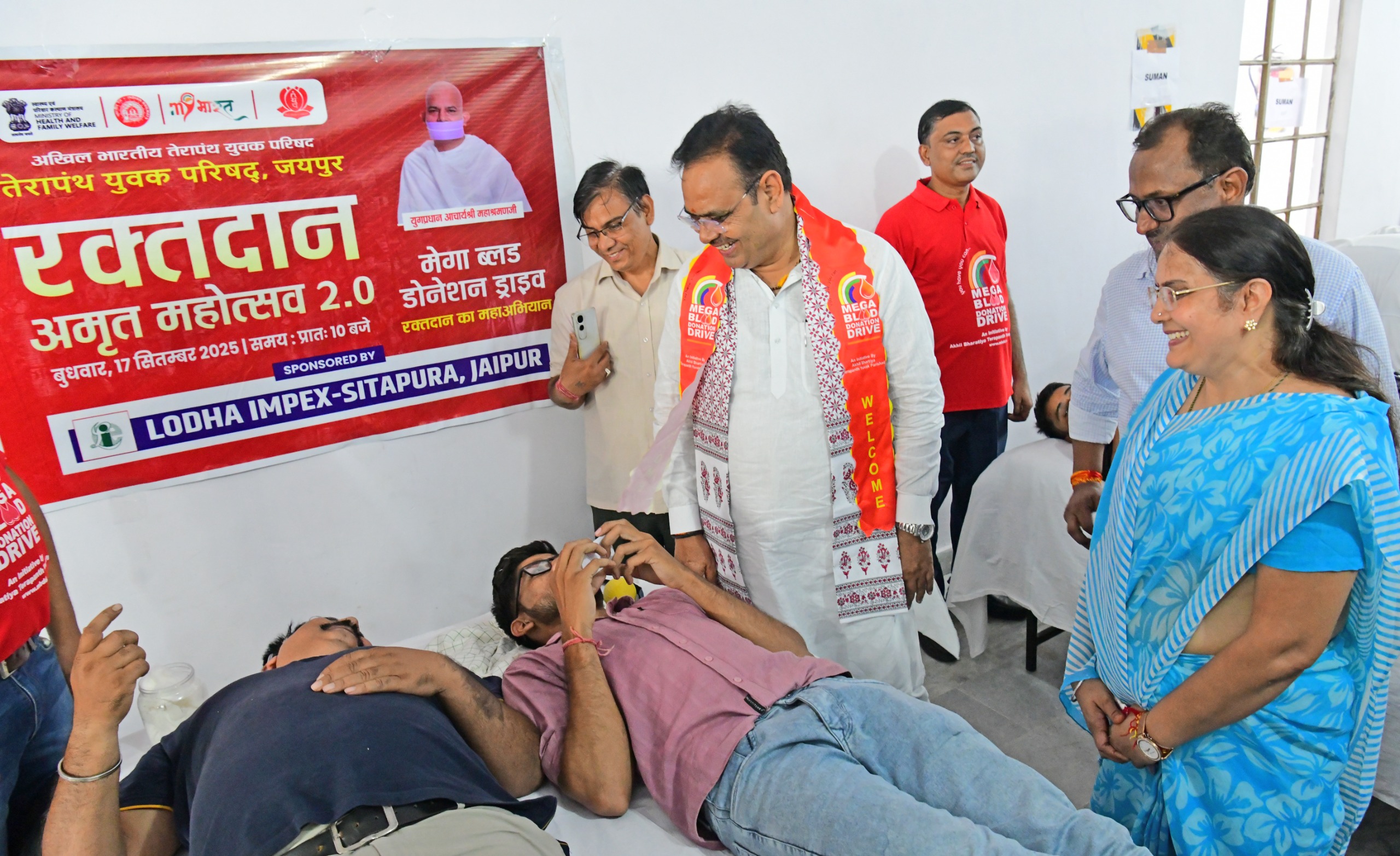 अखिल भारतीय तेरापंथ युवक परिषद् द्वारा आयोजित ब्लड डोनेशन ड्राइव