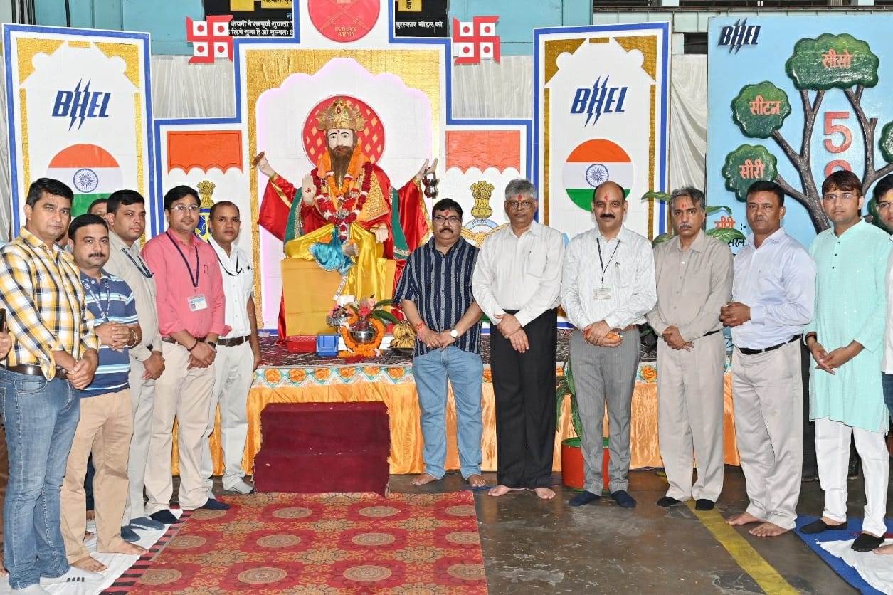 विश्वकर्मा जयंती पर भेल में आयोजन
