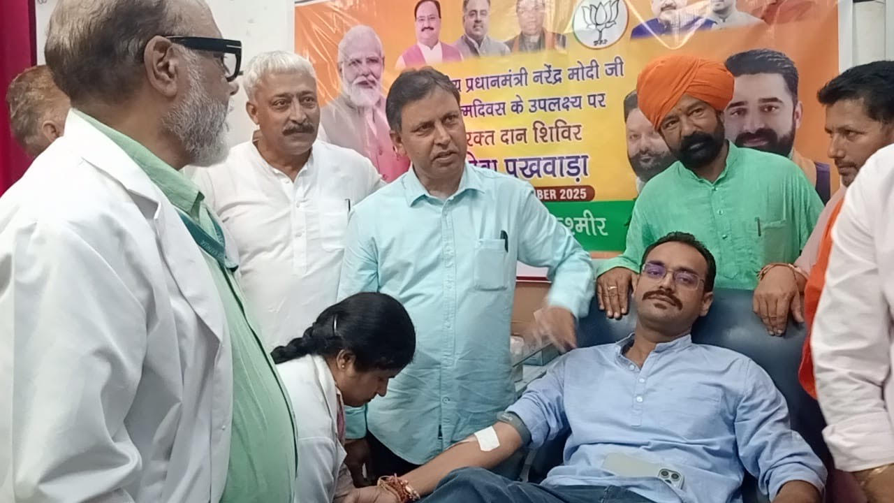 BJYM Kathua organised a blood donation camp on the 75th birthday of Prime Minister Narendra Modi.