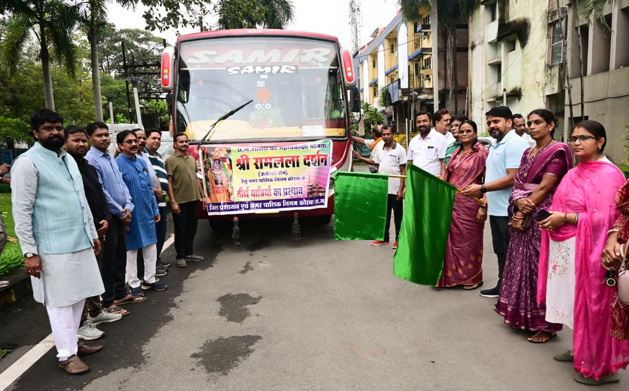 35 तीर्थयात्रियों का दल श्रीरामलला दर्शन हेतु अयोध्याधाम के लिए रवाना 35 तीर्थयात्रियों का दल श्रीरामलला दर्शन हेतु अयोध्याधाम के लिए रवाना
