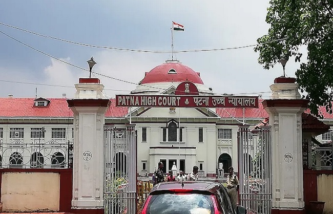 पटना हाईकोर्ट की फोटो