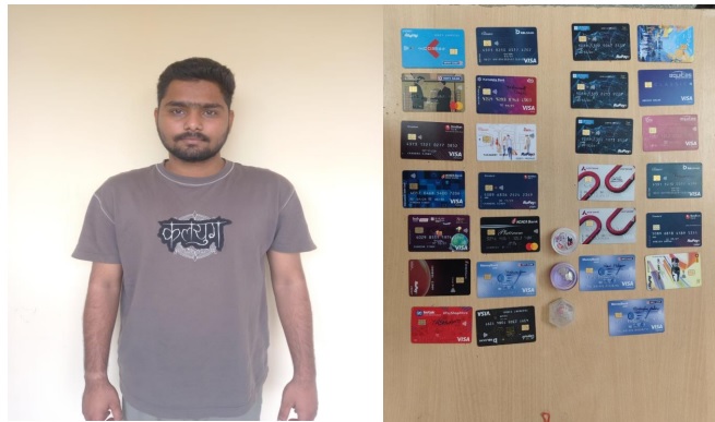 बैंक खाते किराए पर लेने वाला आया पुलिस गिरफ्त में