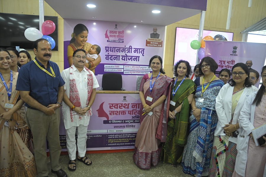 Image of the AIIMS Guwahati launching ‘Swasth Nari, Sashakt Parivar Abhiyan.’