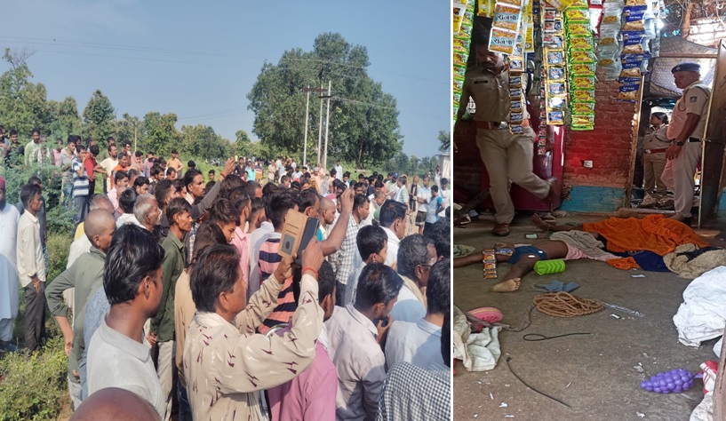 मां बेटे की हत्‍या केे घटना स्‍थल का दृश्‍य