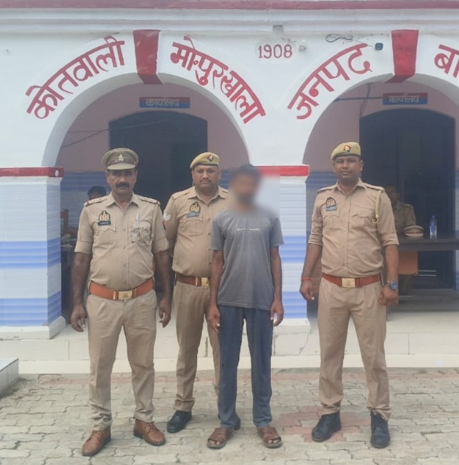 फोटो