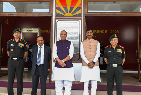 राजनाथ सिंह