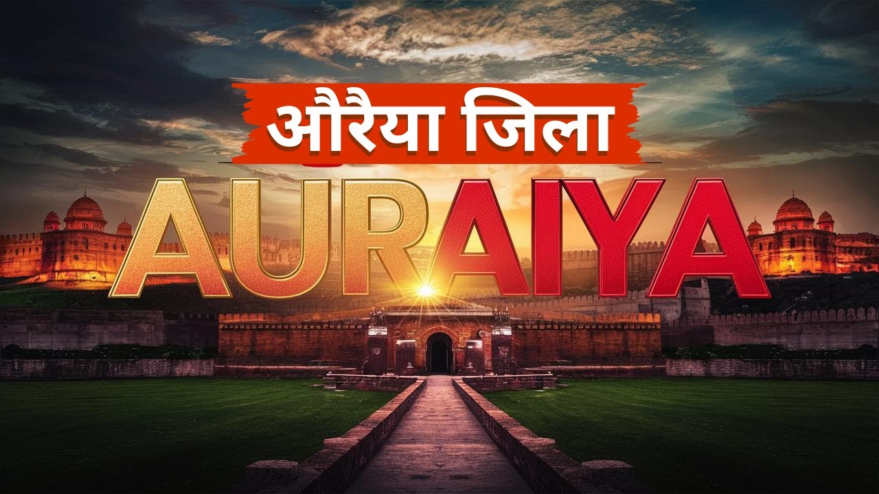 फोटो