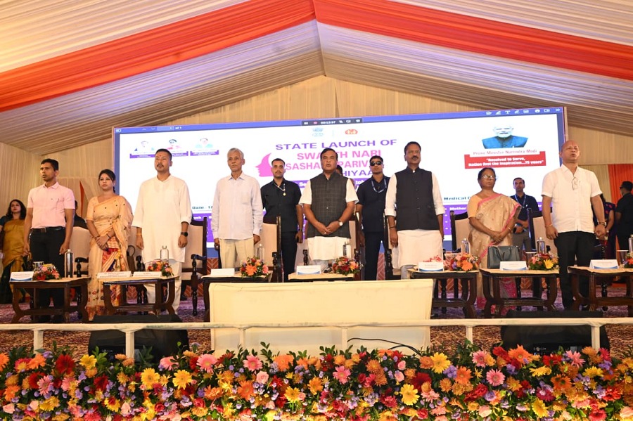 ‘स्वस्थ नारी सशक्त परिवार अभियान’ के उद्घाटन के मौके पर मुख्यमंत्री डॉ हिमंत बिस्व सरमा।