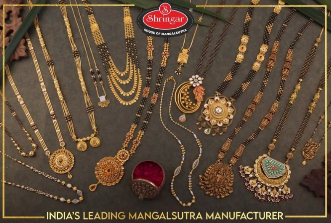श्रृंगार हाउस ऑफ मंगलसूत्र की स्टॉक मार्केट में मजबूत शुरुआत