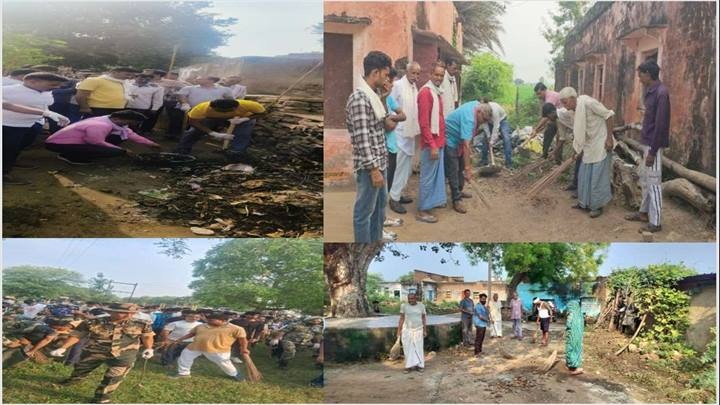 स्वच्छता पखवाड़ा
