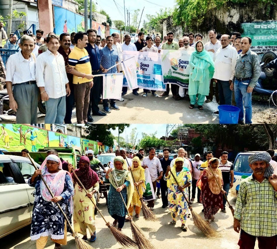 Cleanliness drive launched in Basohli on the first day of Seva Parv fortnight
