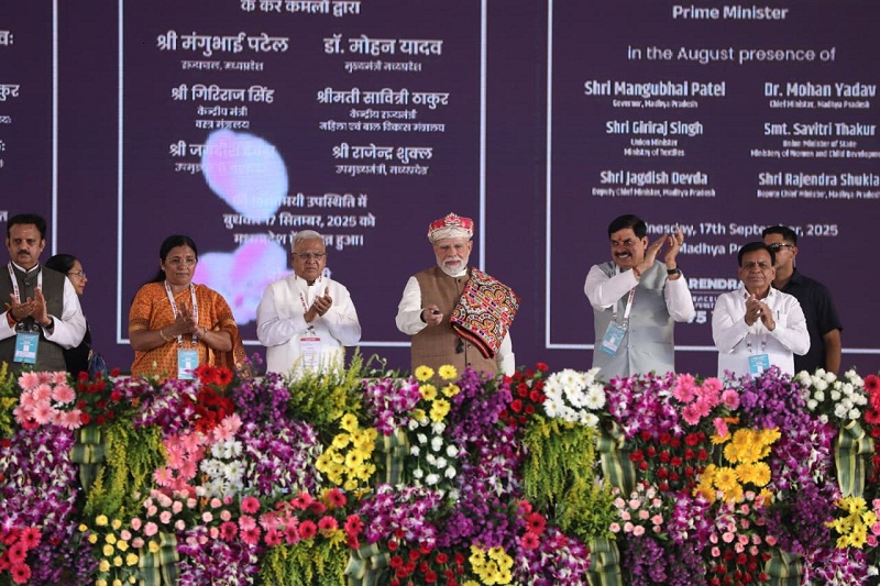 पीएम मित्रा पार्क के शिलान्यास कार्यक्रम में प्रधानमंत्री