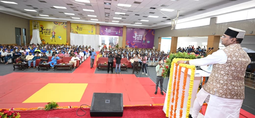 मंत्री विश्वास कैलाश सारंग ने सेवा पखवाड़ा के अंतर्गत कार्यक्रम को किया संबोधित