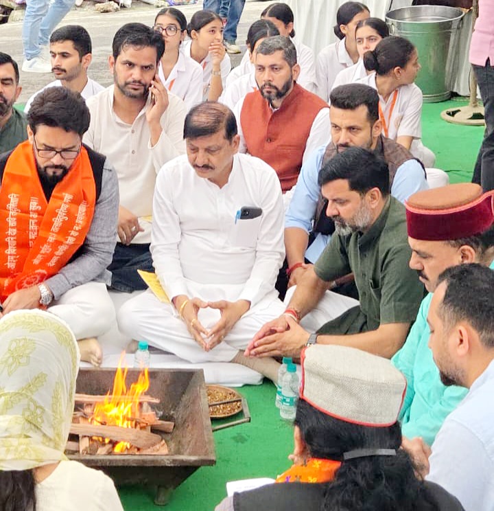 2 अक्टूबर 2025 को गांधी जयंती तक चलेगा