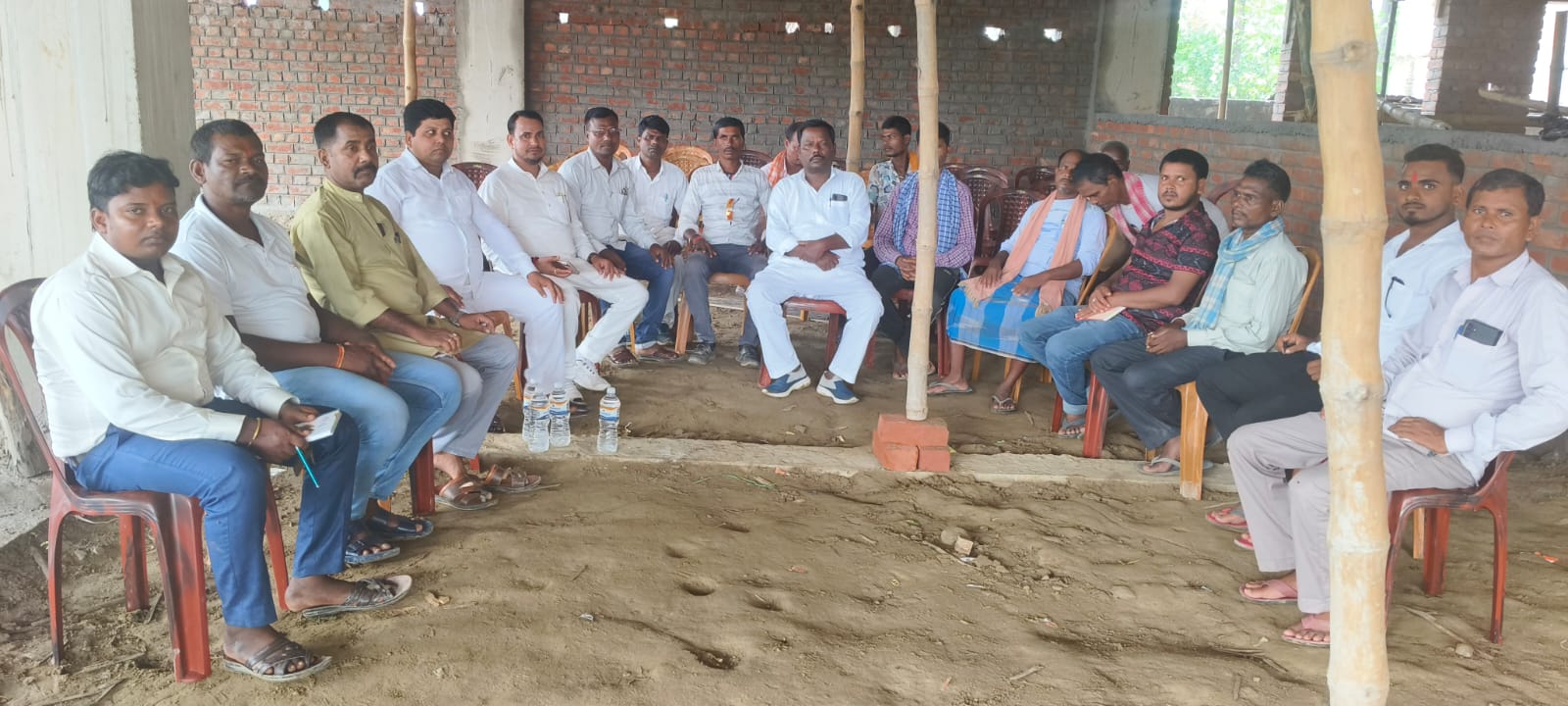 हम की बैठक
