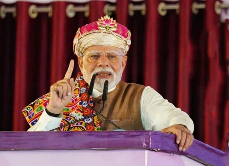 पीएम मित्रा पार्क का शिलान्यास कार्यक्रम