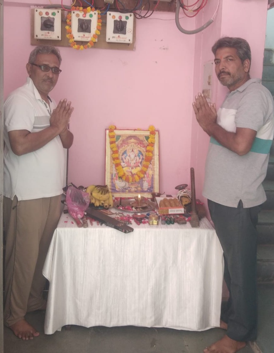 विश्वकर्मा पूजा