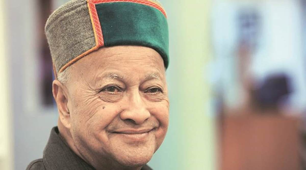 वीरभद्र सिंह