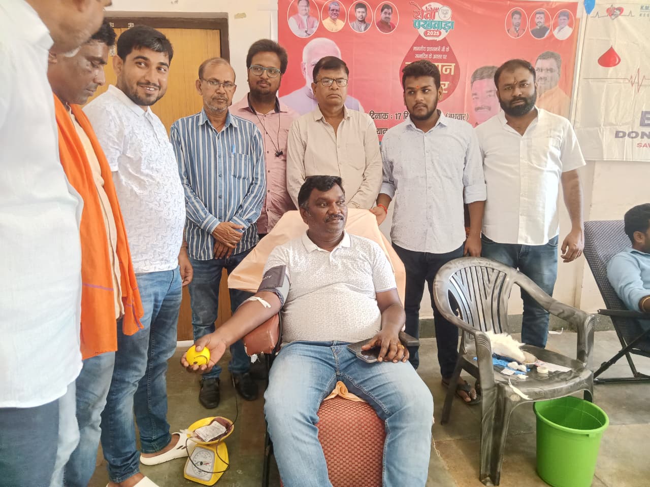 पूर्व नेता प्रतिपक्ष अमर बाउरी