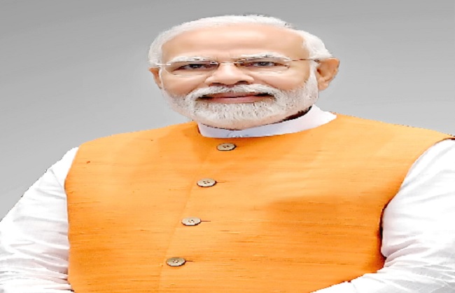 प्रधानमंत्री नरेन्द्र मोदी (फाइल फोटो)। प्रधानमंत्री नरेन्द्र मोदी (फाइल फोटो)।