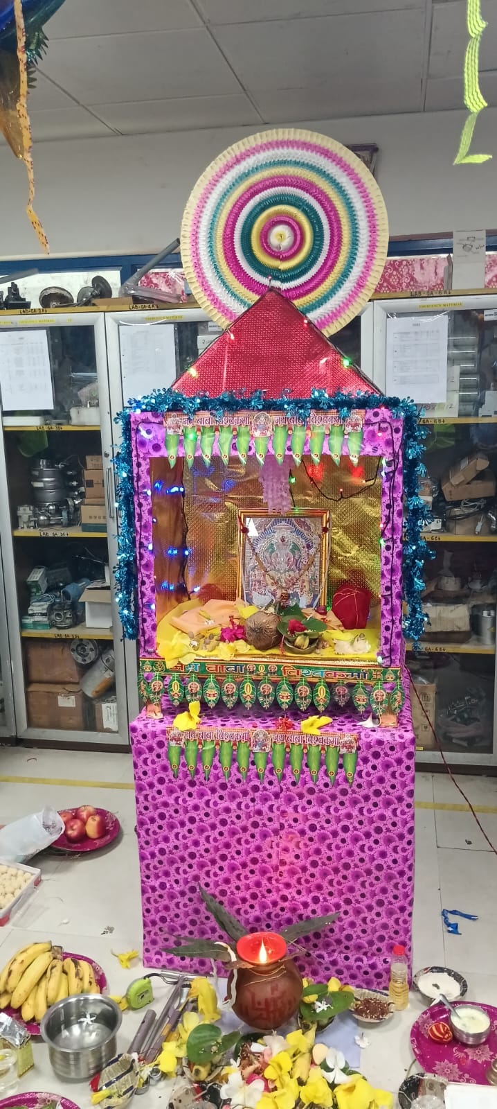हिंदुस्तान पावर परिसर में हिंदुस्तान पावर परिसर में