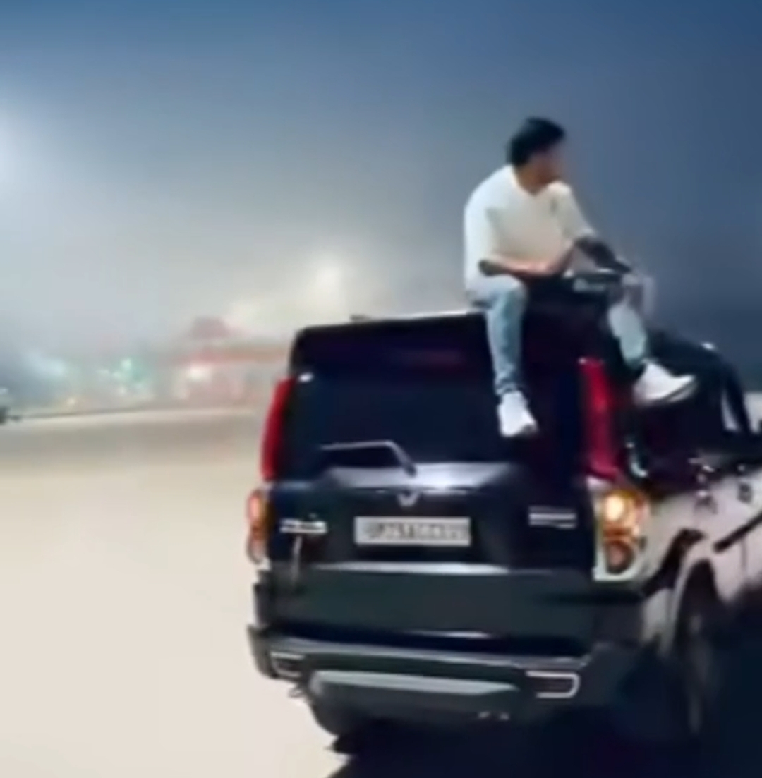 फोटो